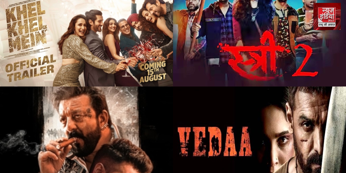 Movies To Be Released on 15th August