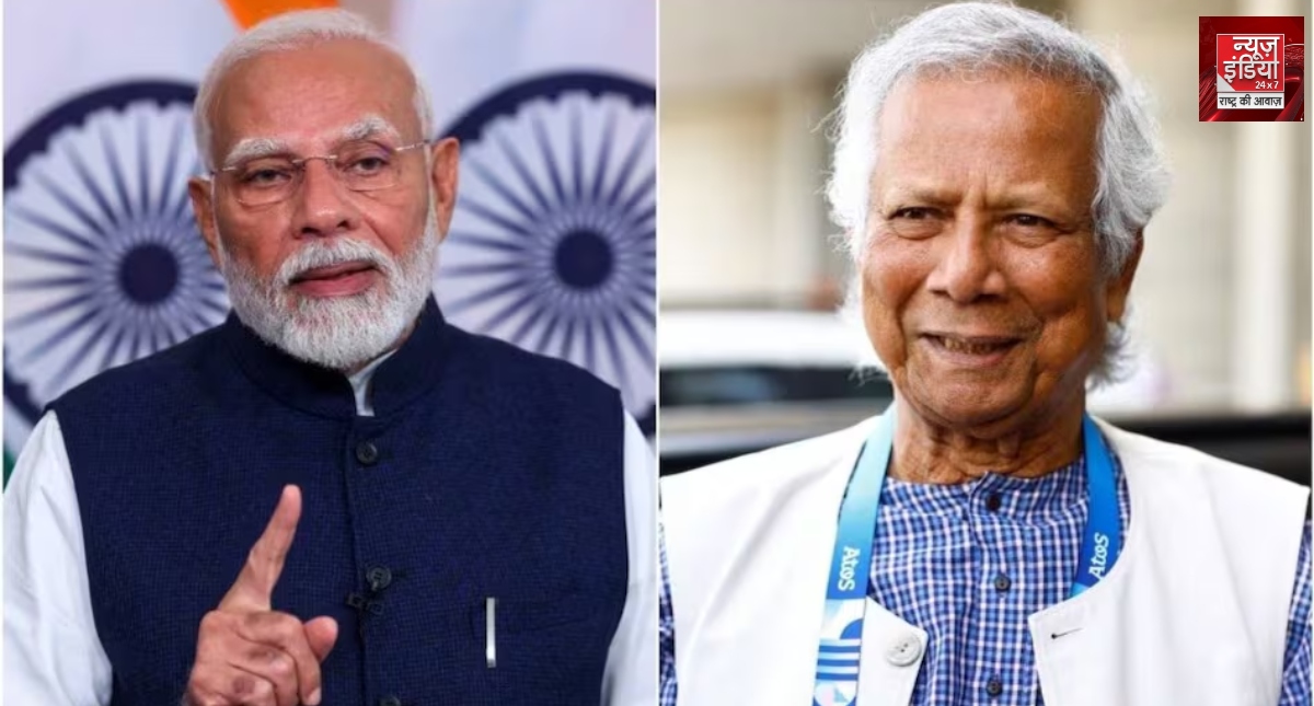 Muhammad Yunus Called PM Modi