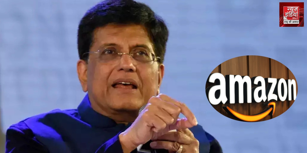 Piyush Goyal