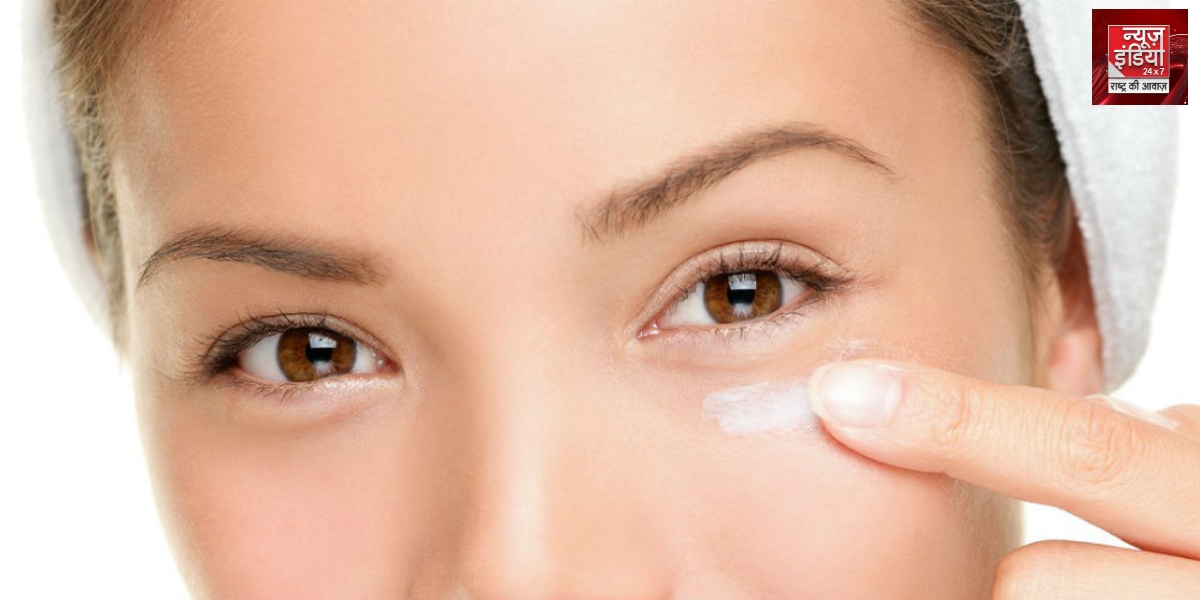 Reduce Dark Circles