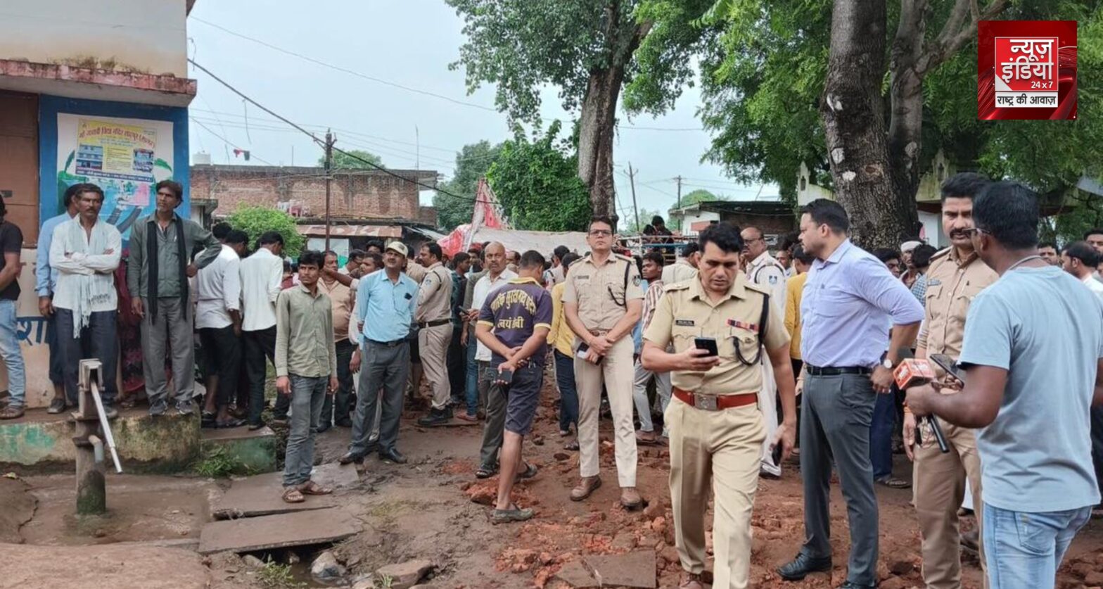 Sagar Wall Collapse