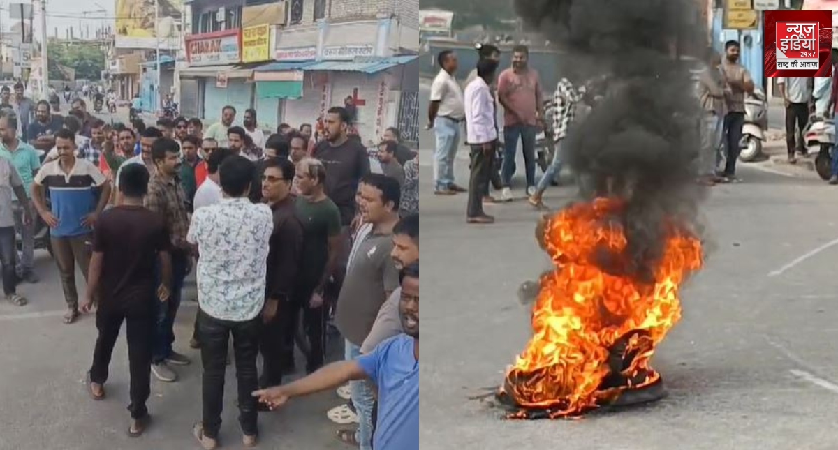 Udaipur Violence