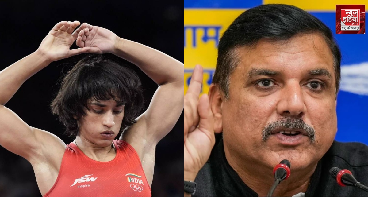 Vinesh Phogat News