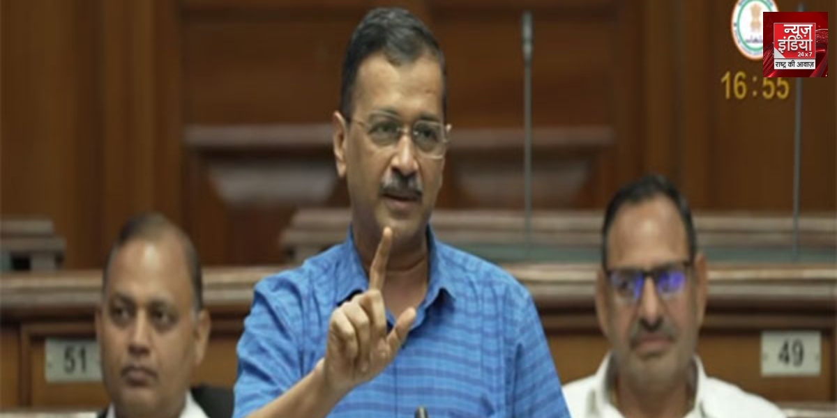 AAP supremo Arvind Kejriwal attacks RSS, says-RSS's work is limited to just laying carpets…