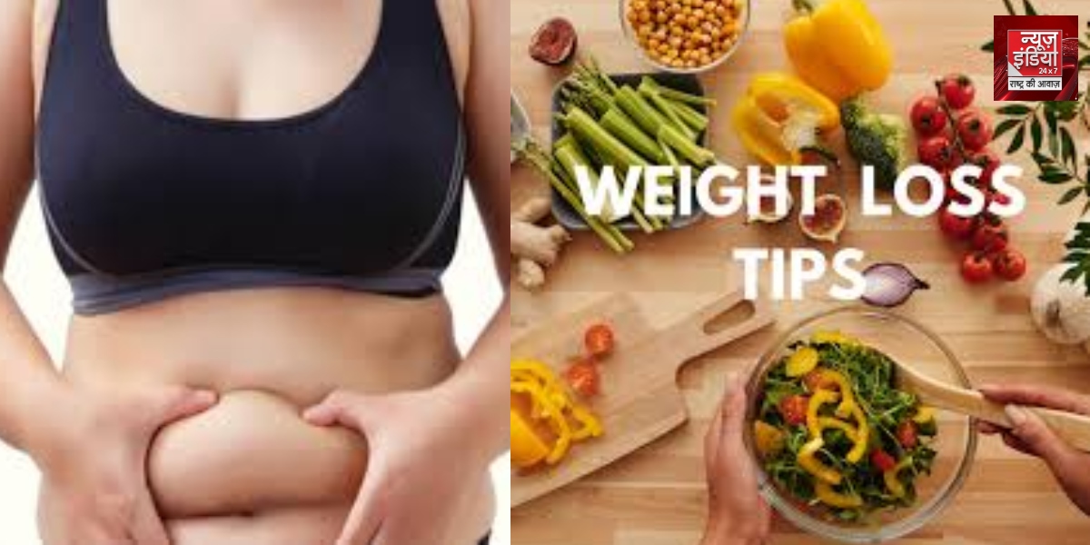 Weight Loss Tips