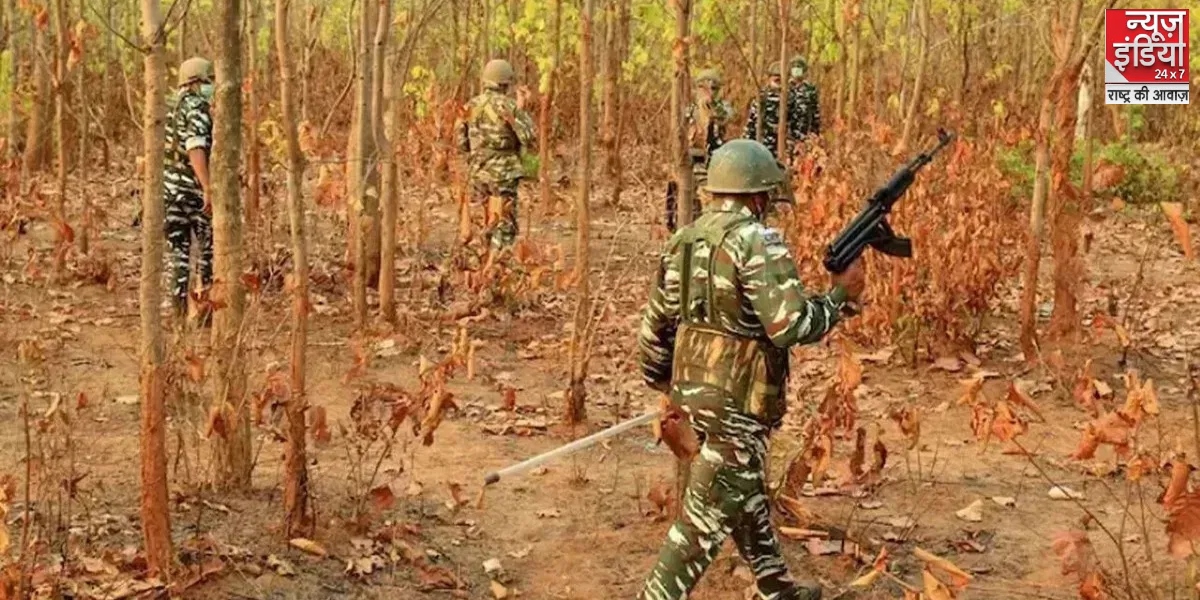 Chhattisgarh Naxal Encounter