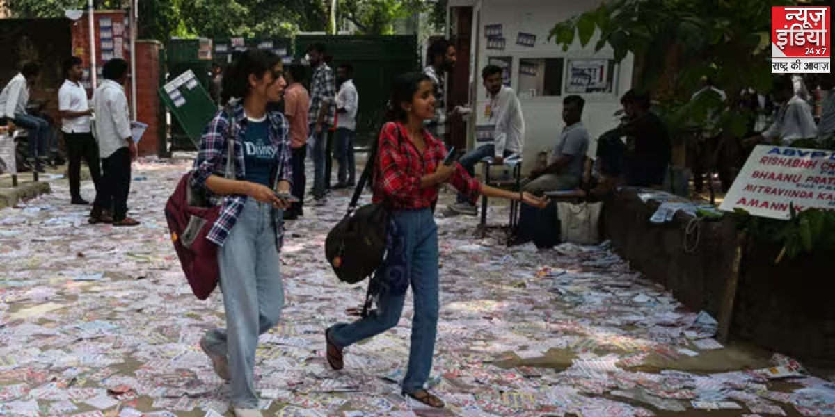 DUSU Elections Voting Today