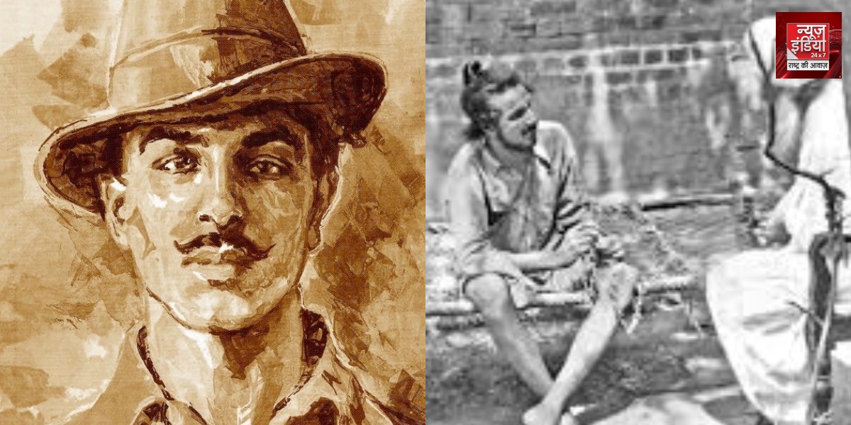 Bhagat Singh Jayanti 2024