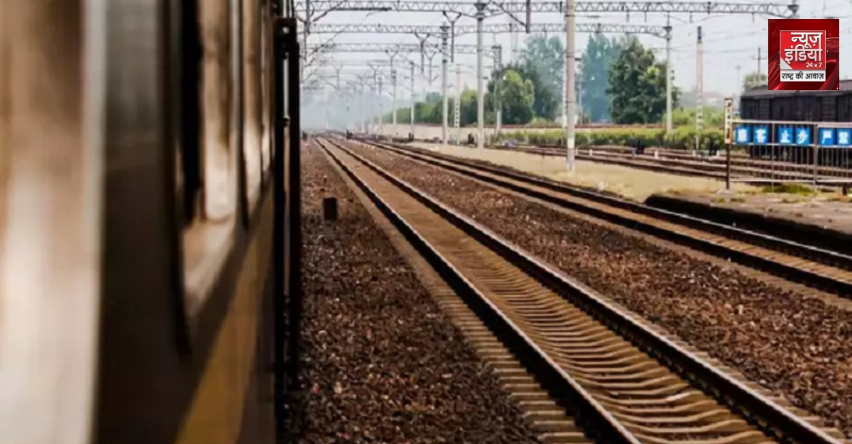 Unique Railway Station