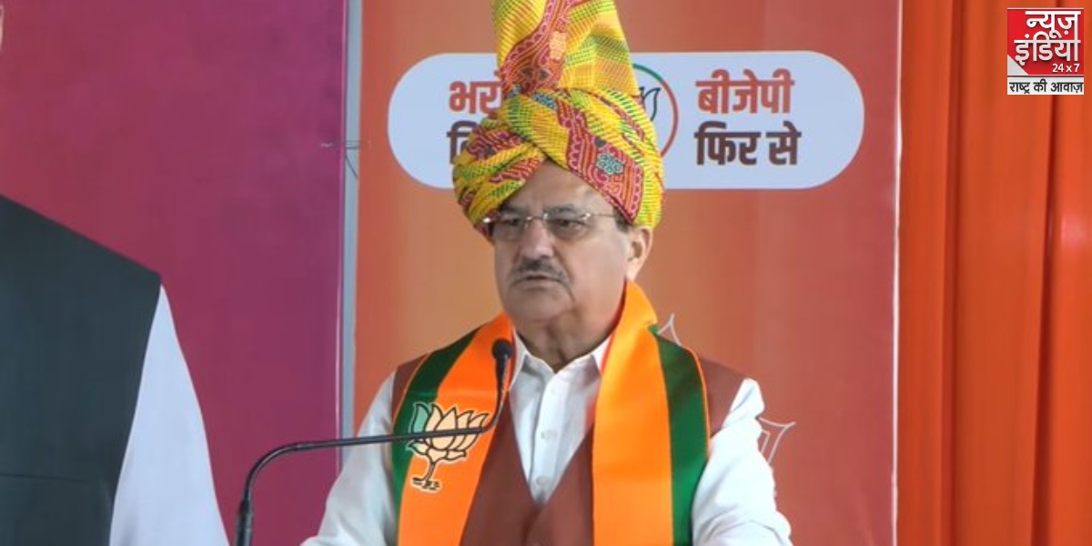 Haryana BJP Manifesto