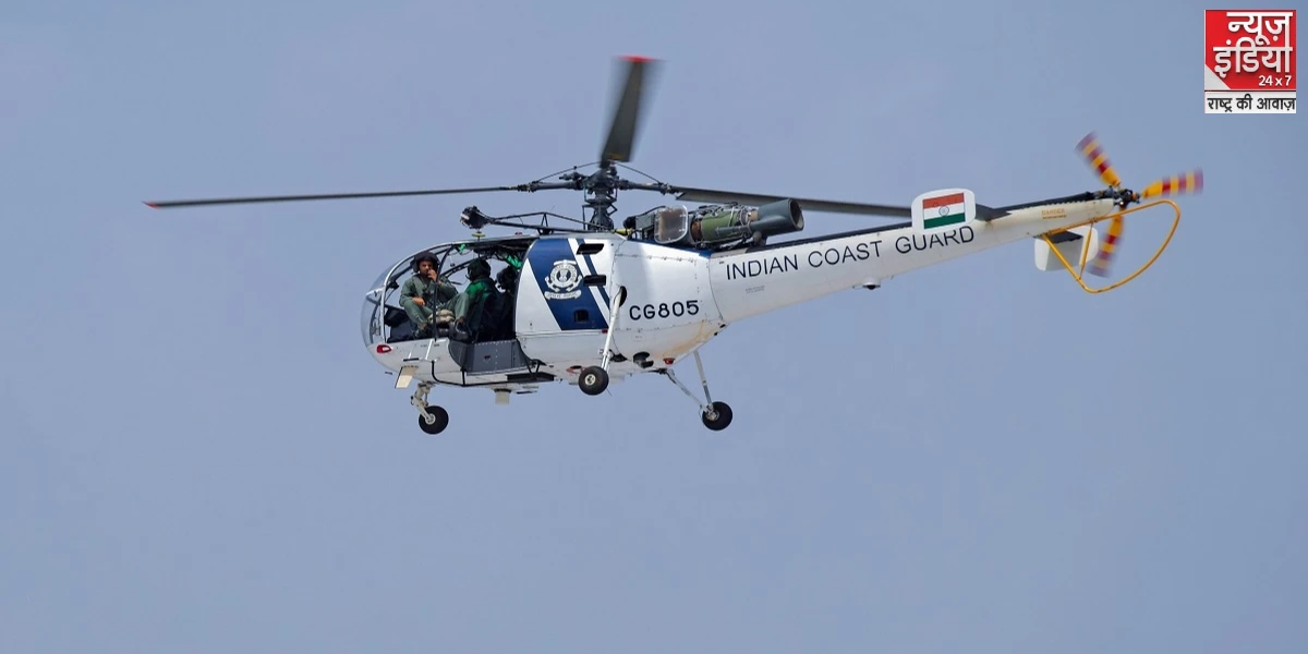 Indian Coast Guard Pilots Missing