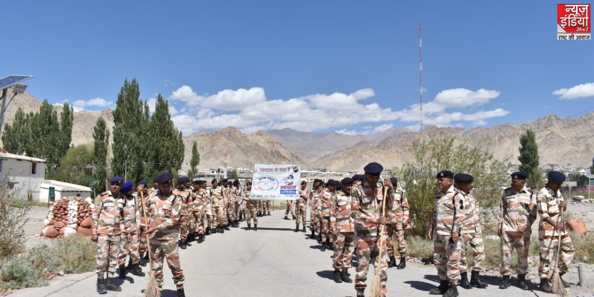 Indo Tibetan Border Police Force