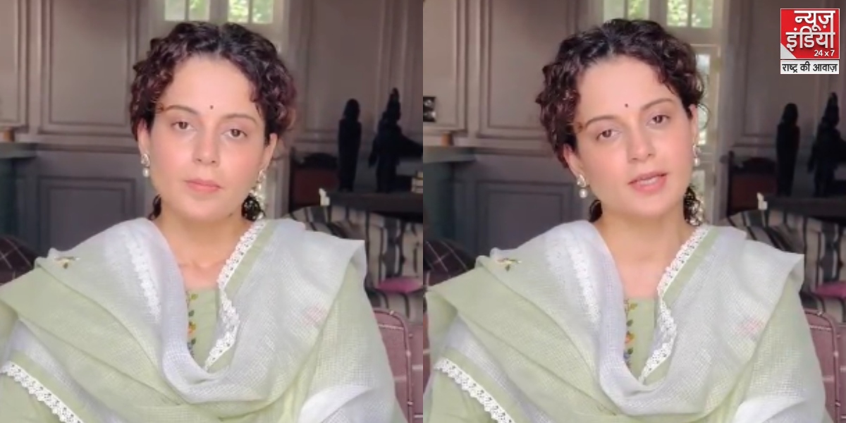 Kangana Ranaut Statement: कृषि कानून वापस लाने वाले बयान पर कंगना ने मांगी माफी… कहा- “अब कलाकार नहीं, मैं BJP की कार्यकर्ता हूं”