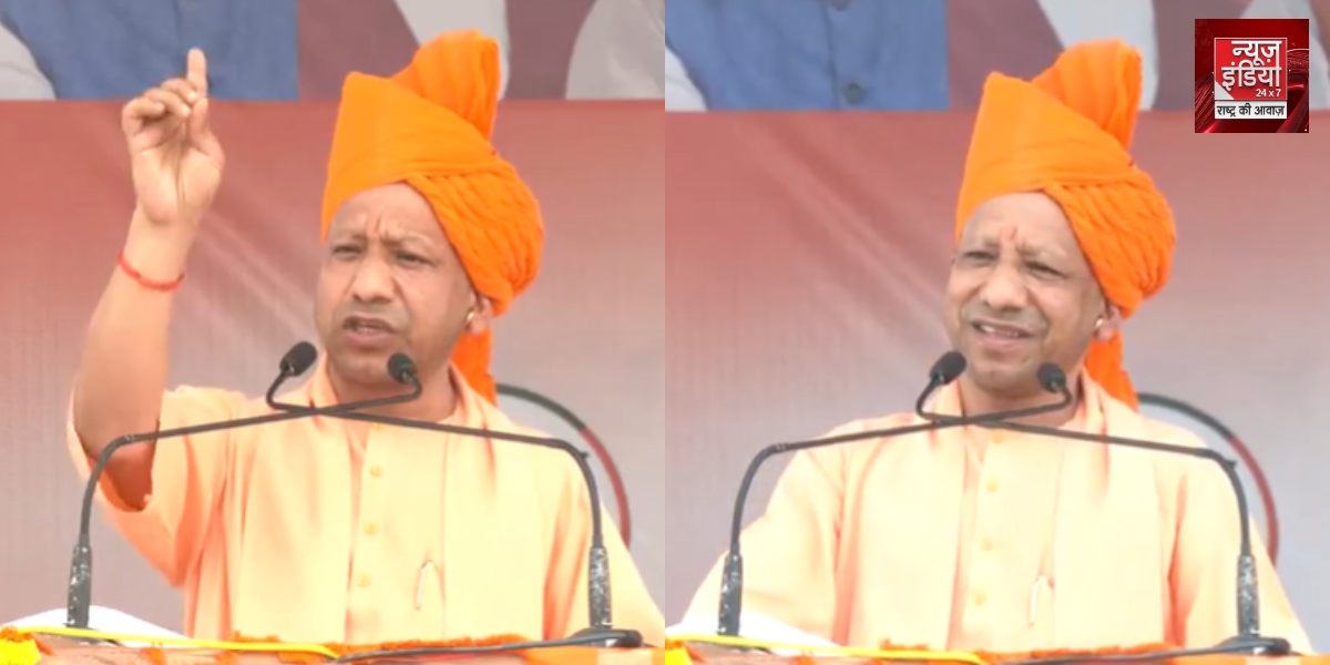 CM Yogi in Haryana