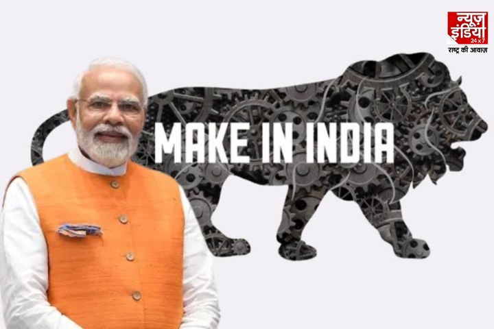 Make in India: 10 साल की अद्भुत यात्रा ‘मेक इन इंडिया’; पीएम मोदी ने लिंक्ड इन पर शेयर किया ब्लॉग