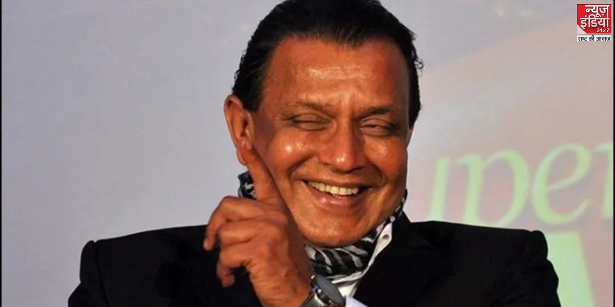 Mithun Chakraborty को किया जाएगा Dadasaheb Phalke Award से सम्मानित