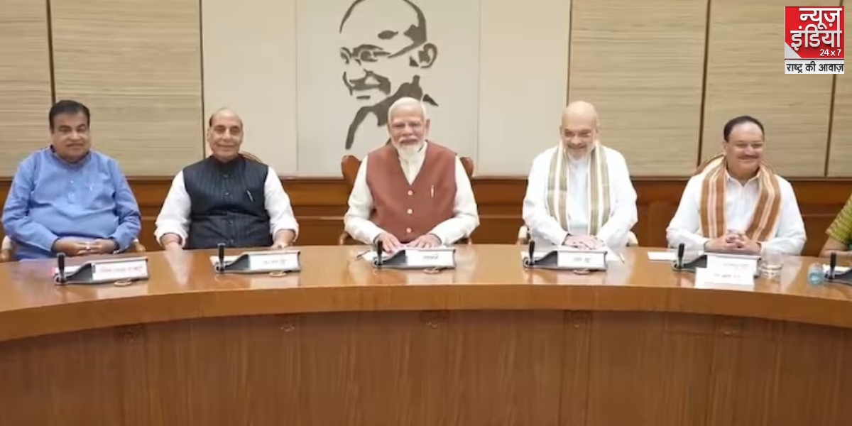 Modi Cabinet