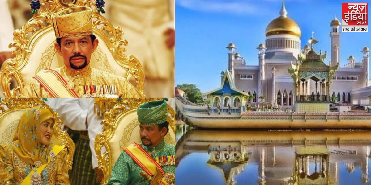 Sultan of Brunei