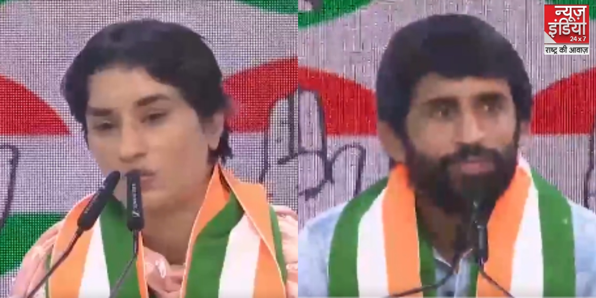 Vinesh Phogat Bajrang Punia Joins Congress