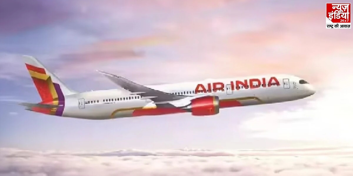 Air India