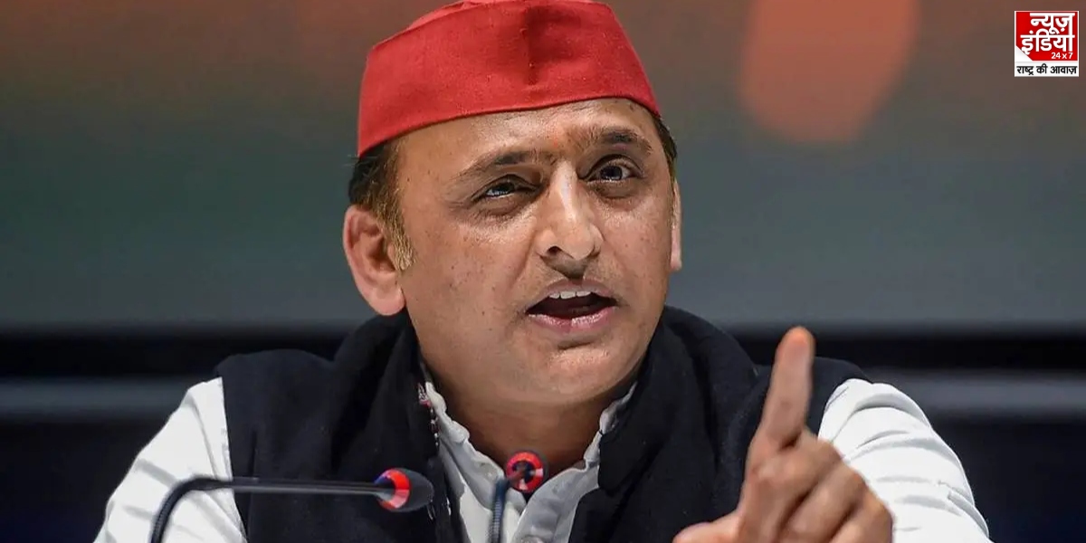 Akhilesh Yadav