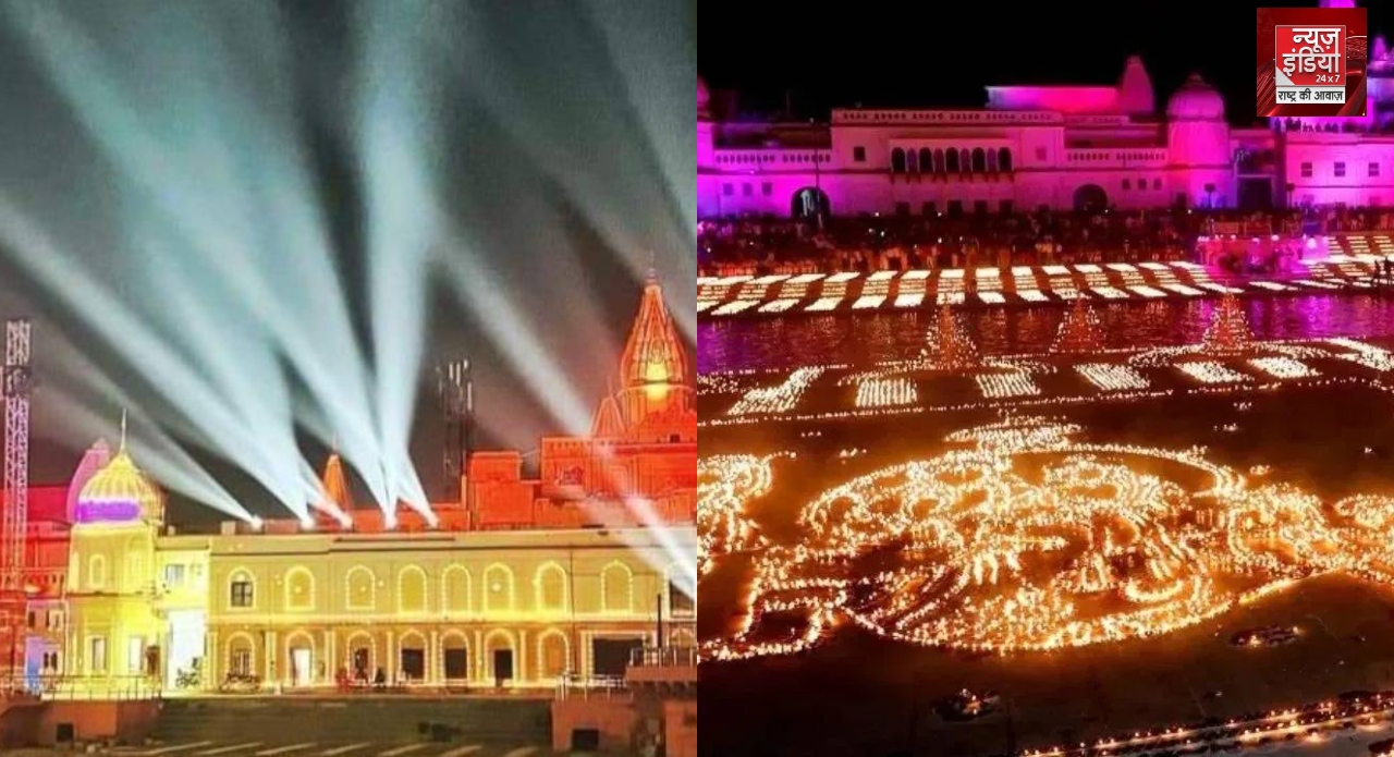 Diwali in Ayodhya 2024