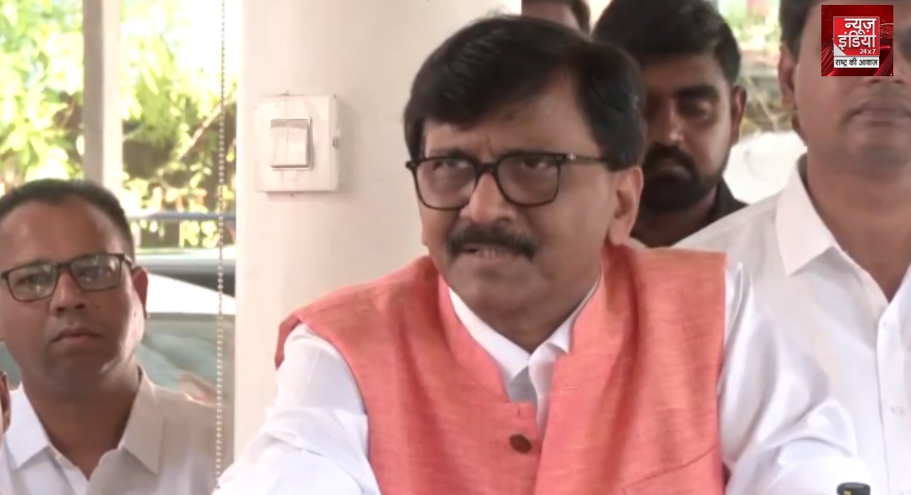 Sanjay Raut Statement