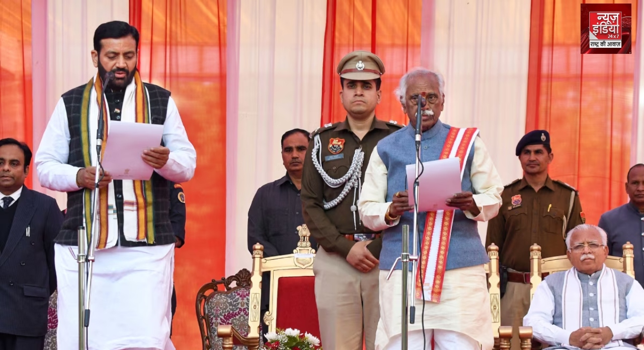 Haryana CM Oath Ceremony live