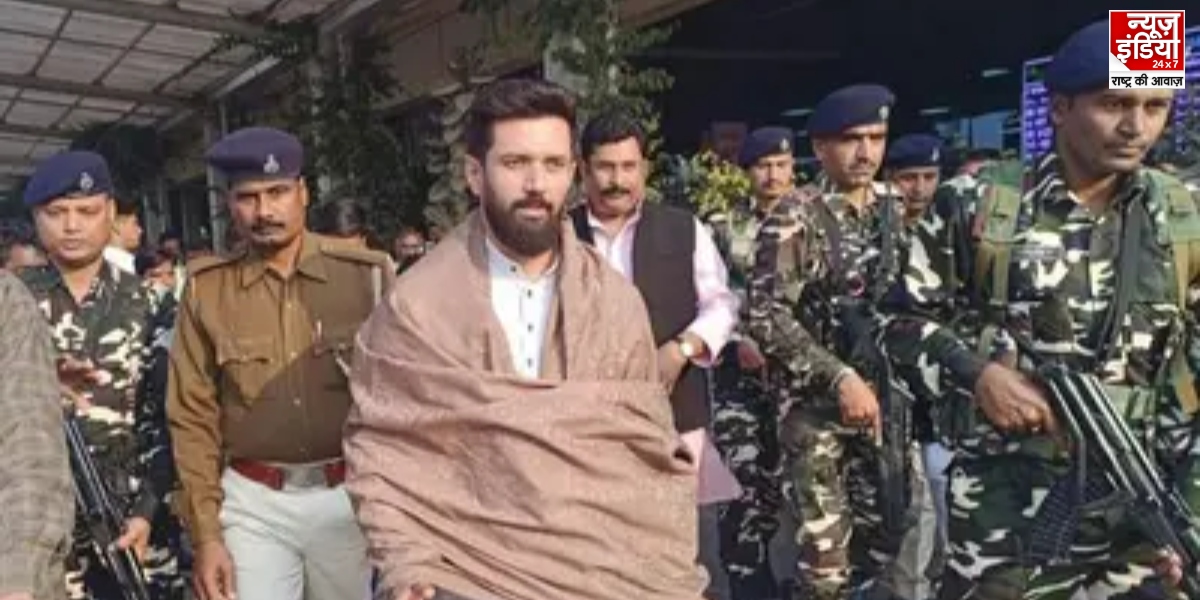 Chirag Paswan's Security