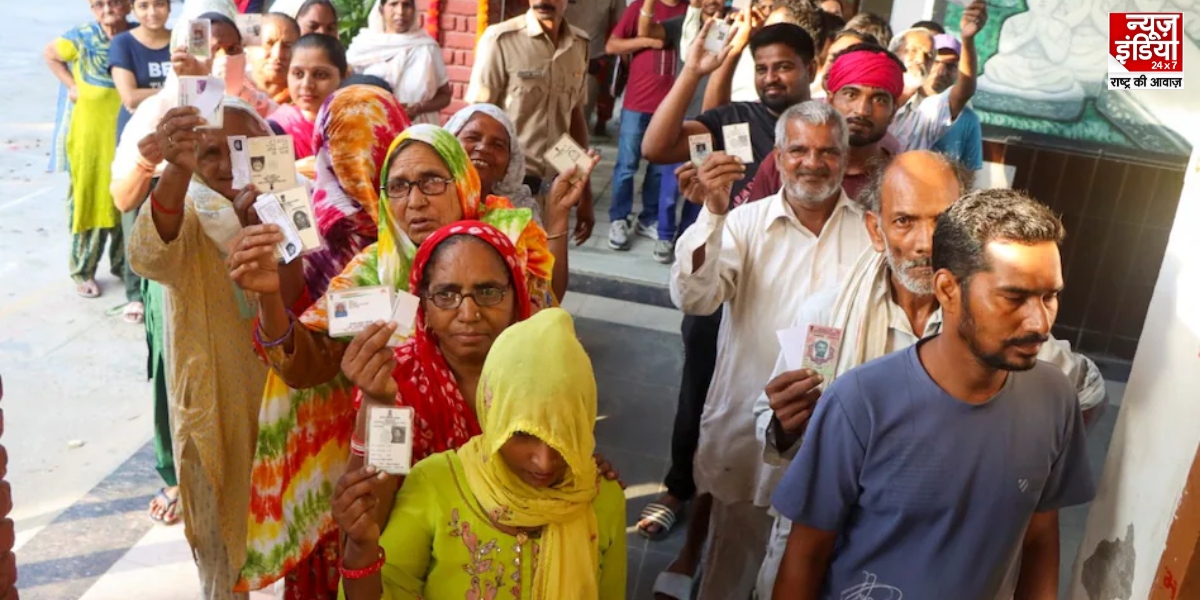 Haryana Assembly Election