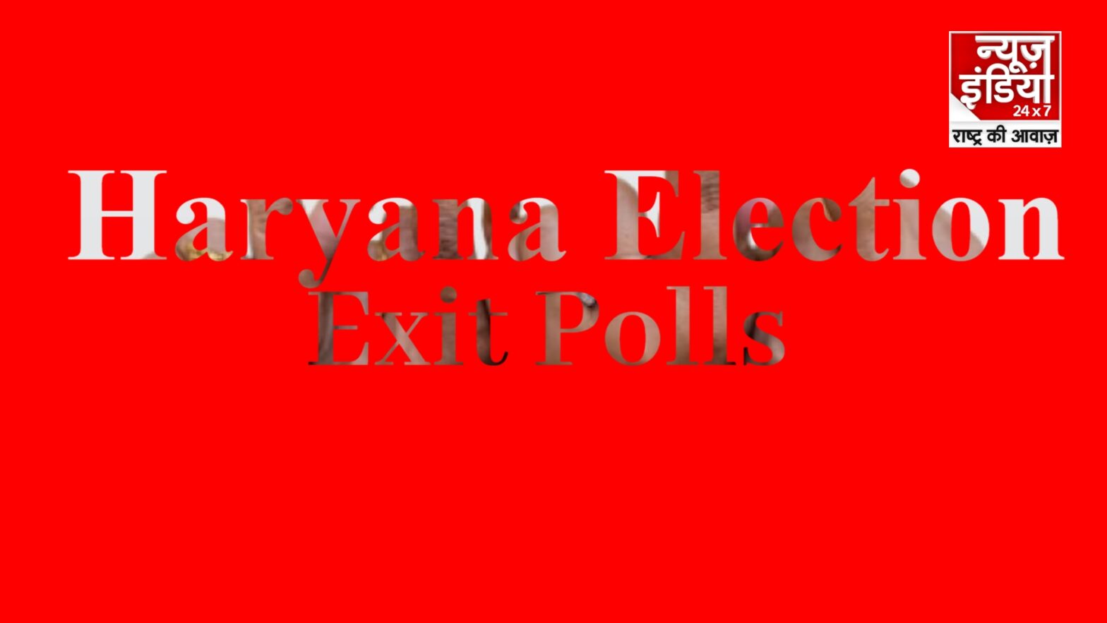 Haryana Exit Polls 2024