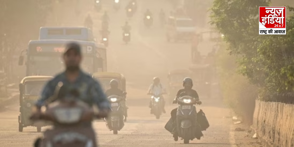 Air Pollution : हल्की ठंड के साथ राजधानी लौटी जहरीली हवा, दिल्ली में आने वाले दिनों में स्थिति और खराब होने की आशंका