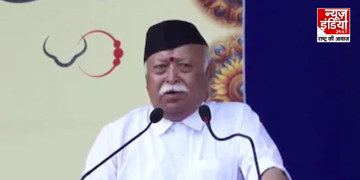 'कमजोर होना अपराध', विजयादशमी पर RSS प्रमुख ने बांग्लादेशी हिंदुओं की हालत पर जताई चिंता