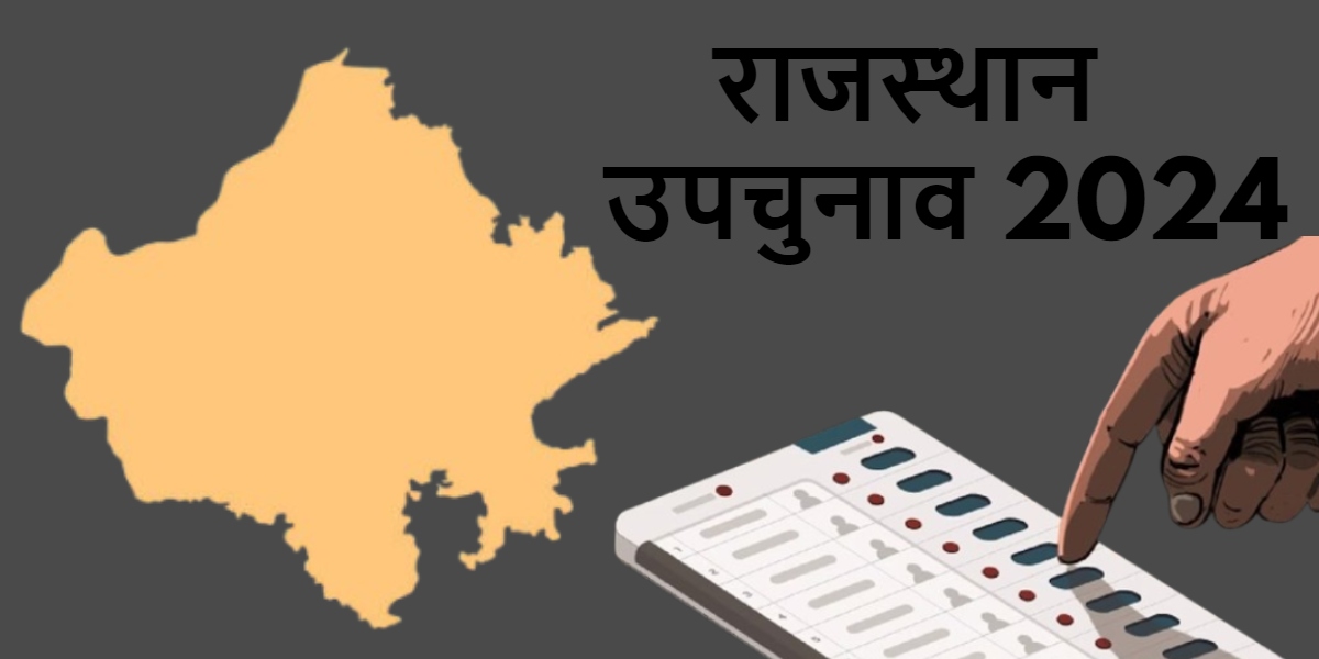 Rajasthan by-election