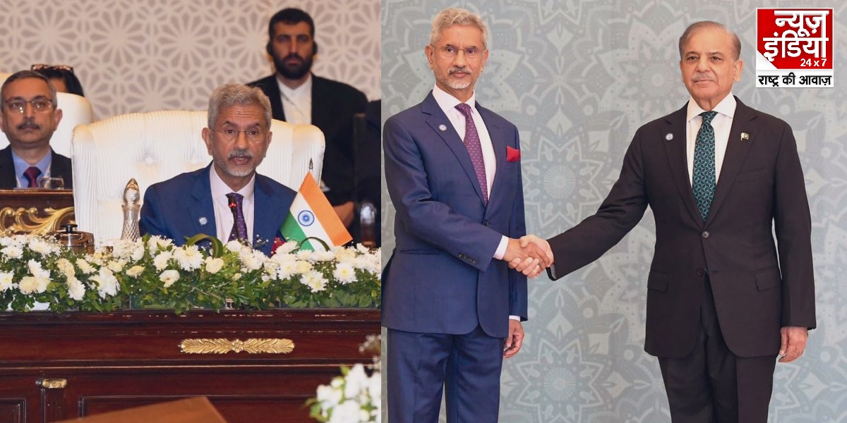 S Jaishankar At SCO Summit