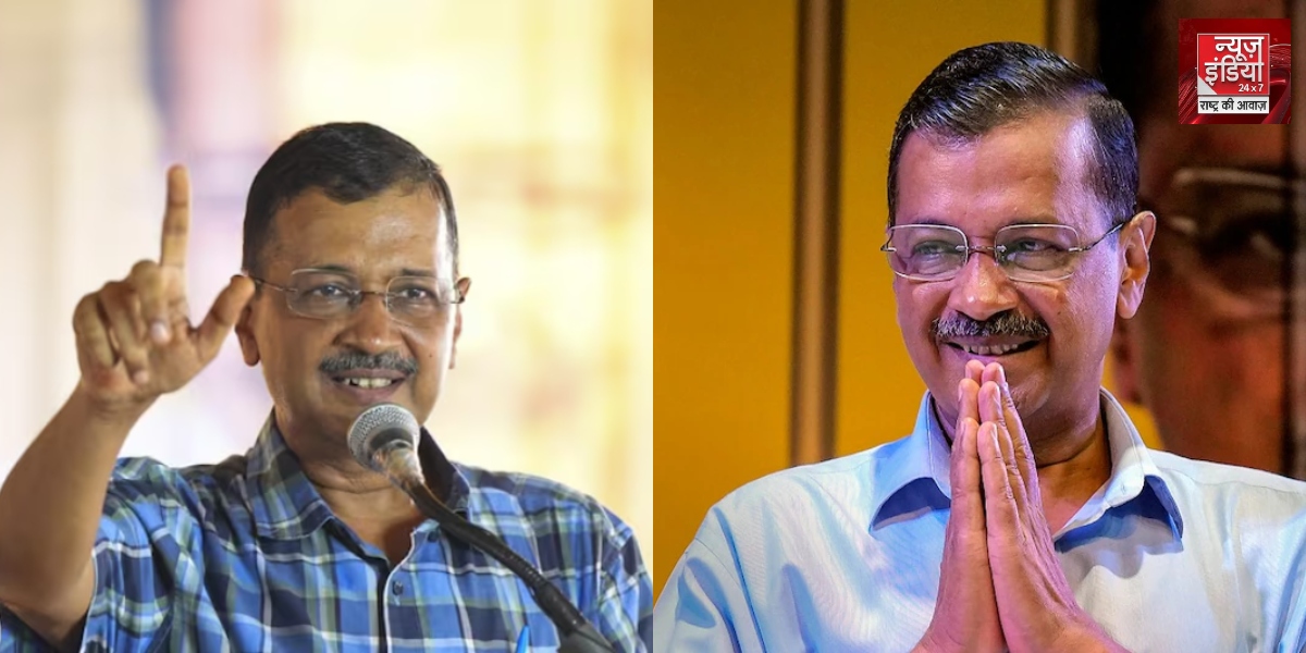 Kejriwal Will Vacate CM Residence