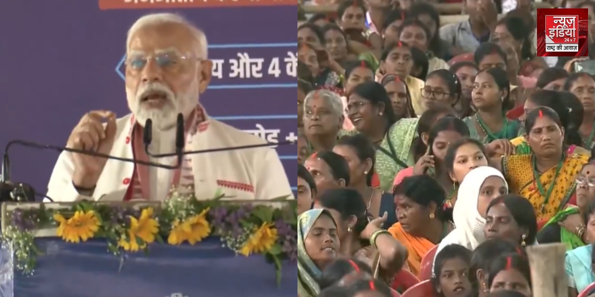 PM Modi in Jharkhand