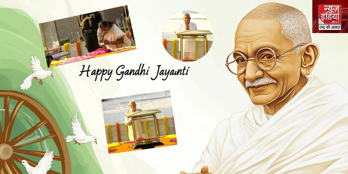 Mahatma Gandhi Jayanti