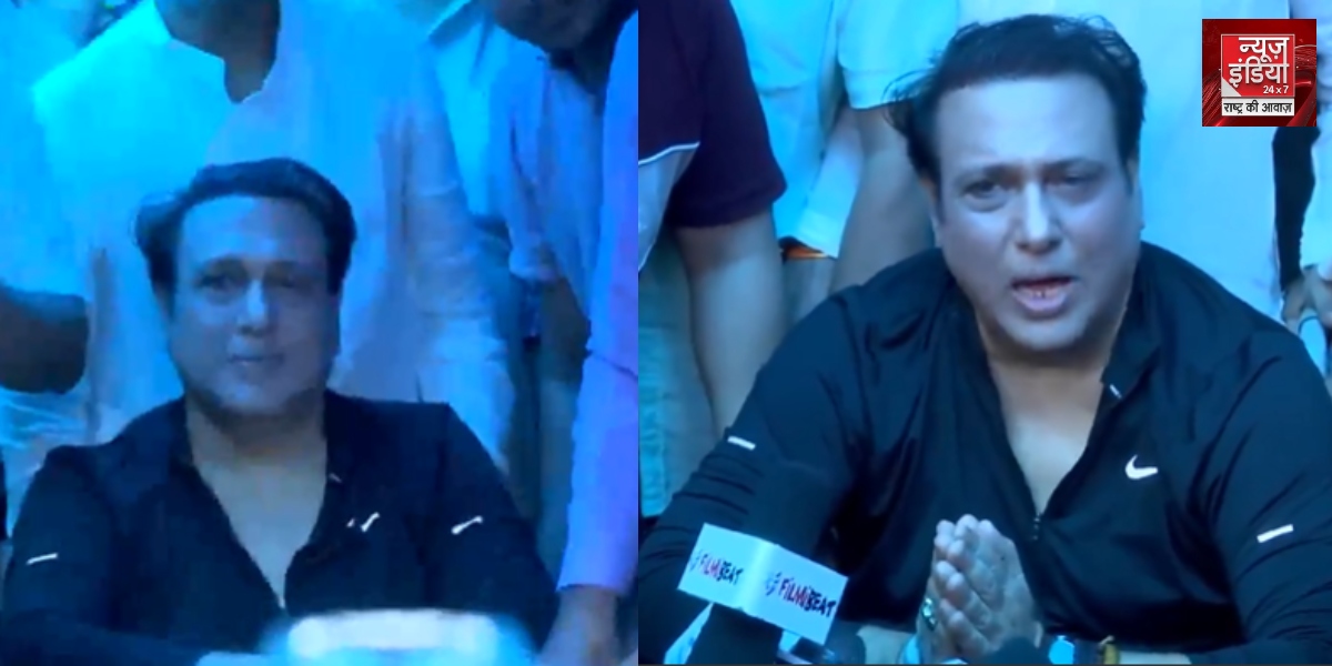 Govinda Discharged from Hospital