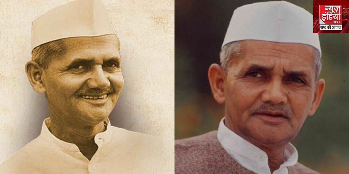 Lal Bahadur Shastri Jayanti