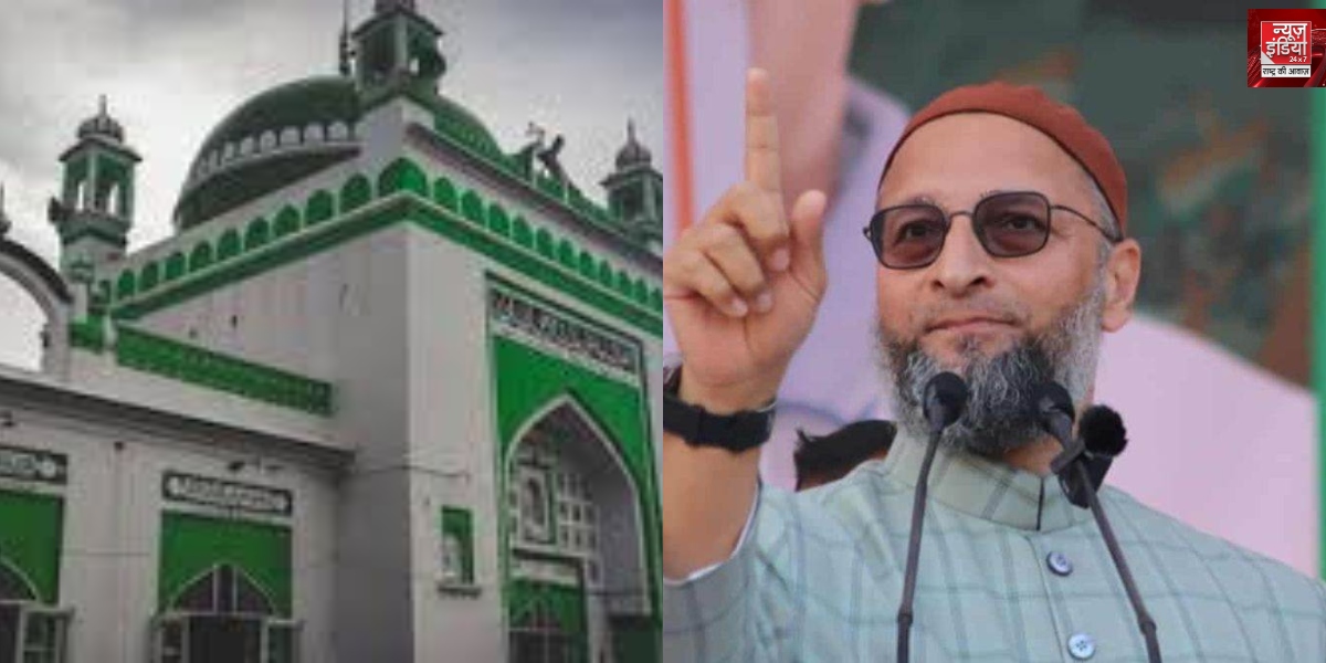 Asaduddin Owaisi