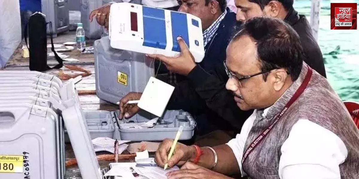 Assam by-election