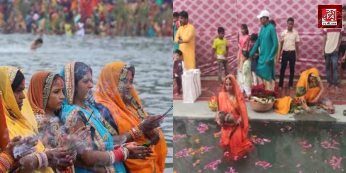 Chhath Puja News