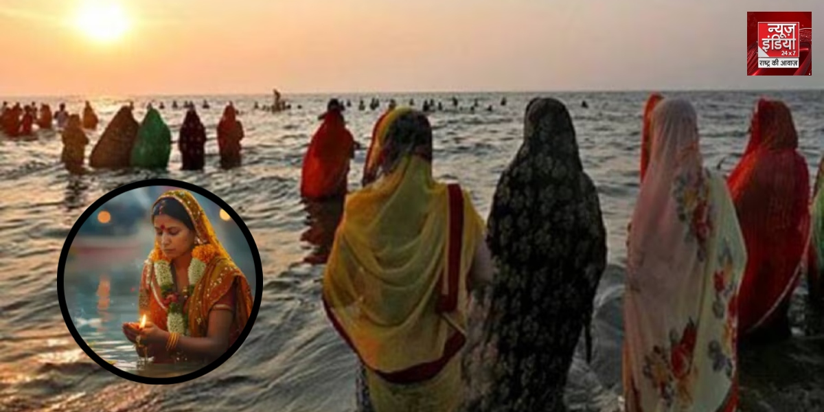 Chhath Puja 2024