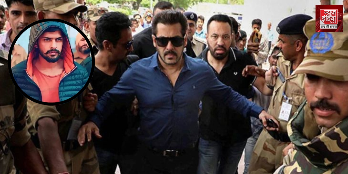 Salman Khan Death Threat