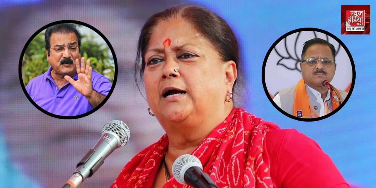 Rajasthan Assembly By-Election