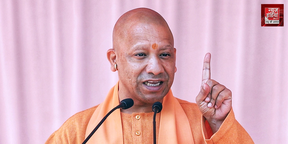 CM Yogi Statement