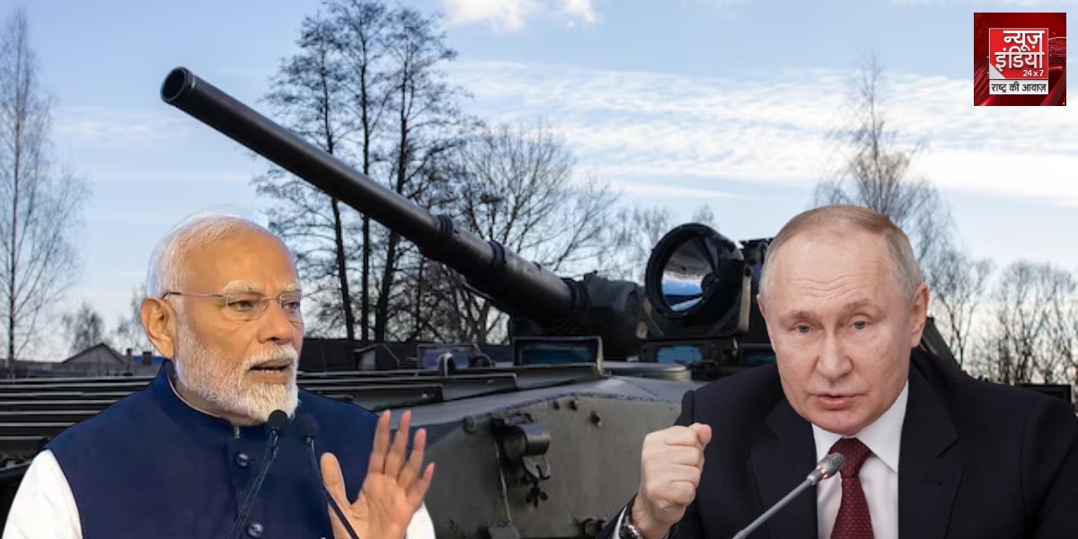 India Russia Weapons Deal News