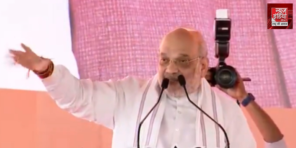 Amit Shah Jharkhand Rally