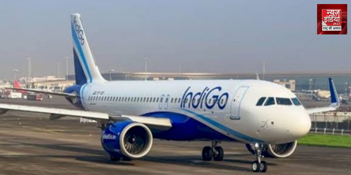 Indigo Flight Received Bomb Threat